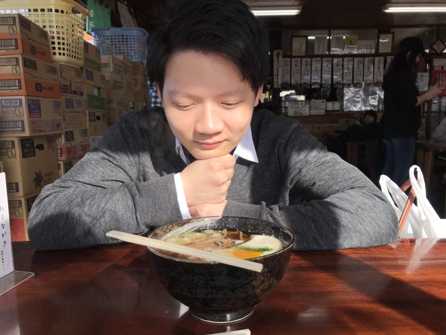 Photo of Me